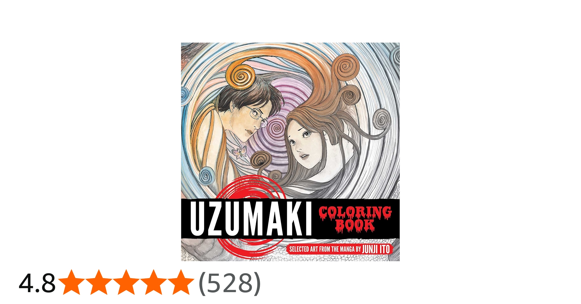 Uzumaki Coloring Book: The Art of the Manga : Ito, Junji: Amazon