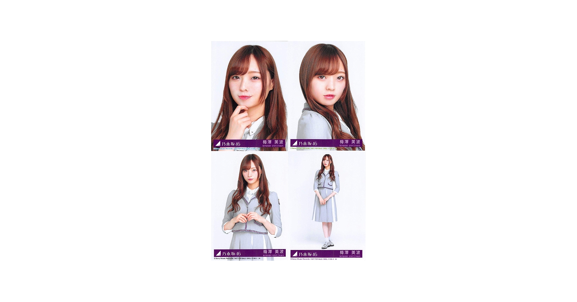 Amazon.co.jp: 【梅澤美波】 公式生写真 乃木坂46 23rd シングル Sing