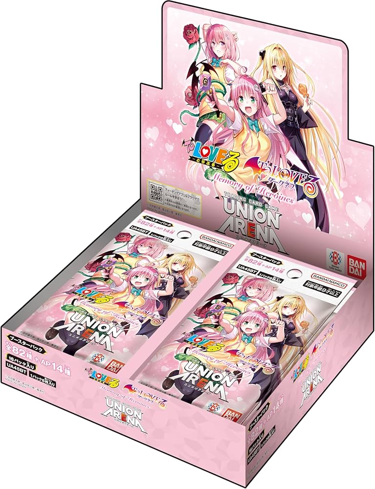 Amazon.co.jp: バンダイ(BANDAI) UNION ARENA ブースターパック To
