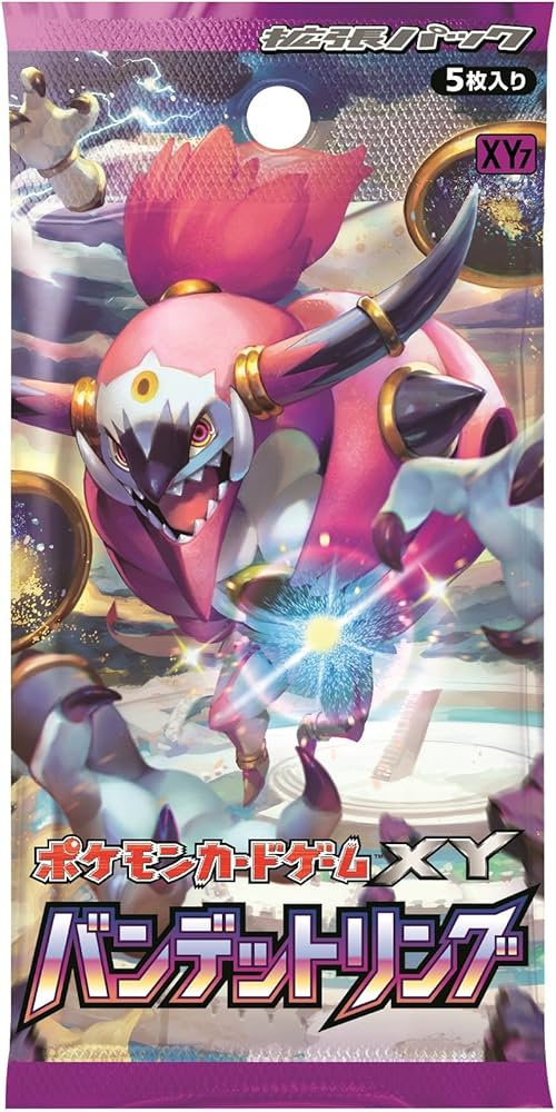 ポケモンカードゲーム XY バンドリング 5枚入り Pokemon Card Game XY