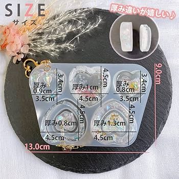 Amazon.co.jp: 【ppシート2枚付き】 ハート シャカシャカ ハート