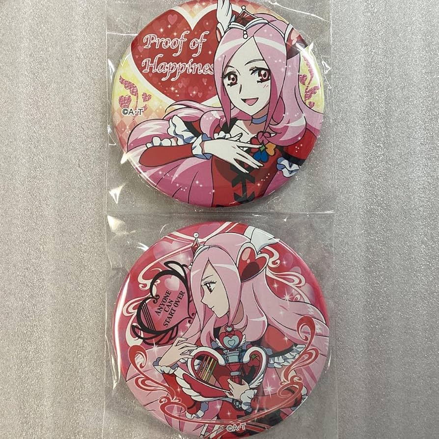 Amazon | フレッシュ プリキュア キュアパッション 東 せつな