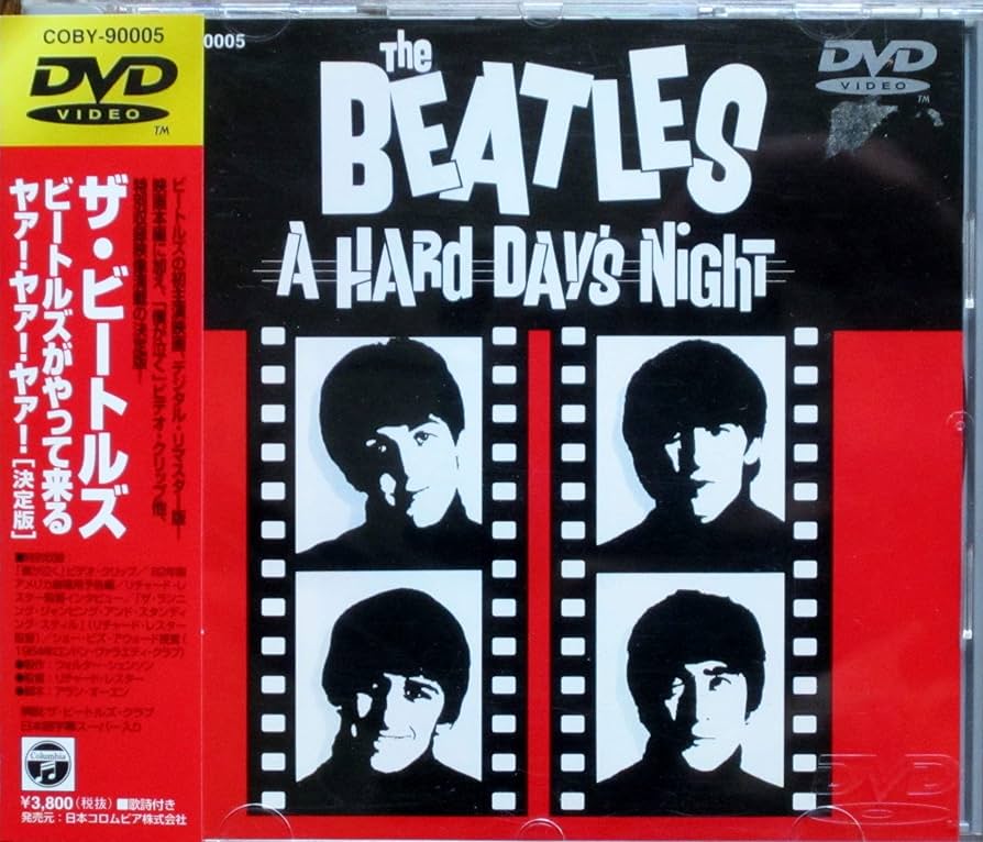 Amazon.co.jp: ビートルズがやって来る ヤァ!ヤァ!ヤァ![決定版] [DVD