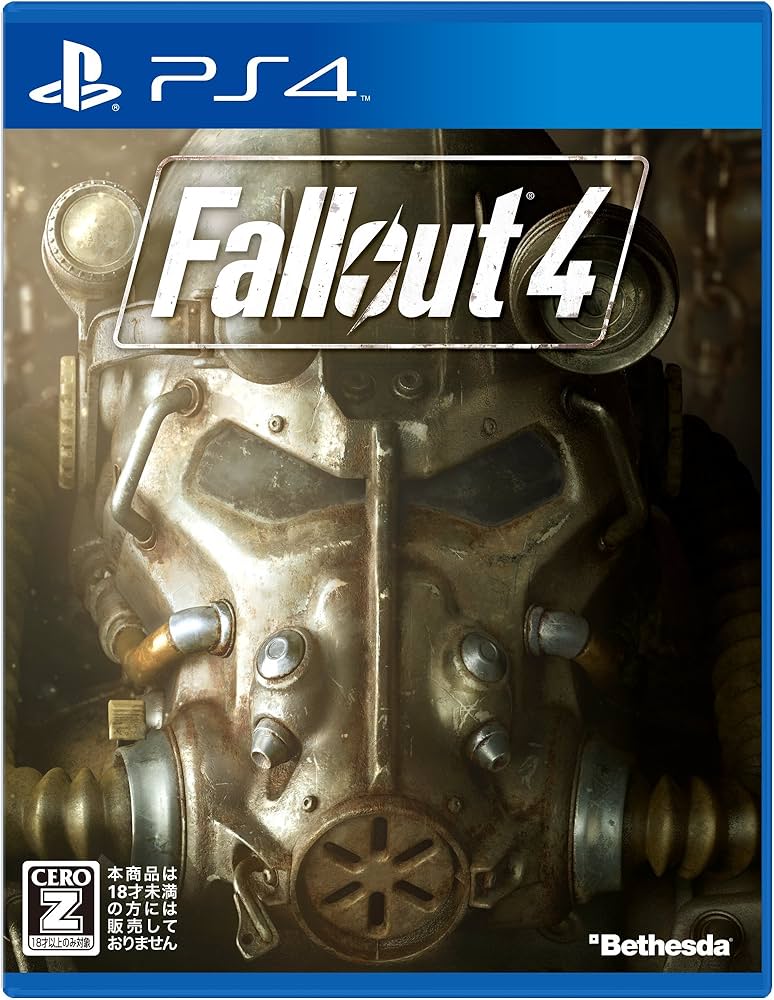 Amazon.co.jp: Fallout 4 【CEROレーティング「Z」】 - PS4 : ゲーム