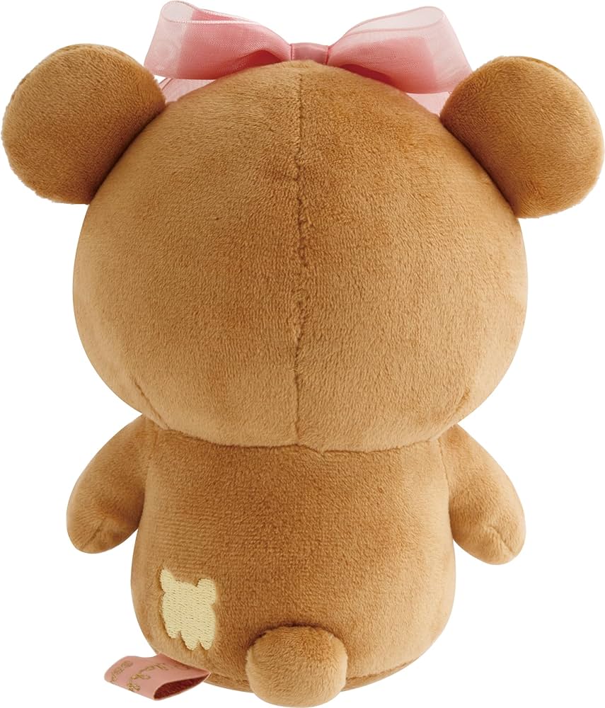 Amazon.co.jp: サンエックス リラックマ あつめてぬいぐるみ チャイ