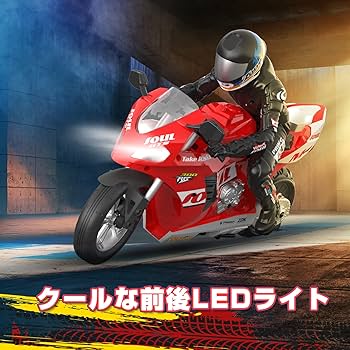 Amazon.co.jp: DEERC ラジコンカー 6軸ジャイロ搭載 子ども向け