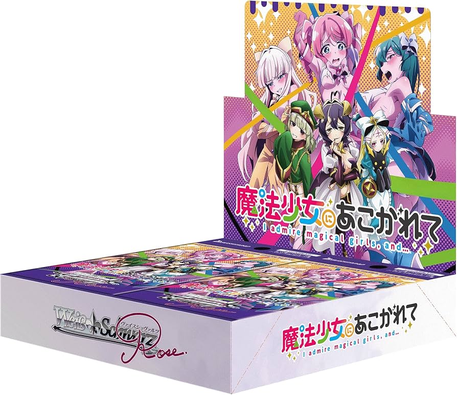 Amazon.co.jp: ヴァイスシュヴァルツロゼ ブースターパック 魔法少女に