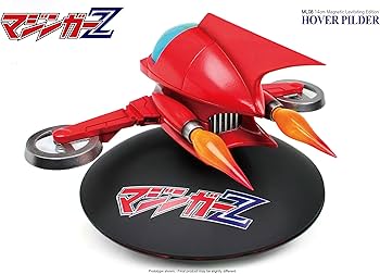 Amazon | Kids Logic ML08 マジンガーZ 磁気浮上フィギュア パイルダー