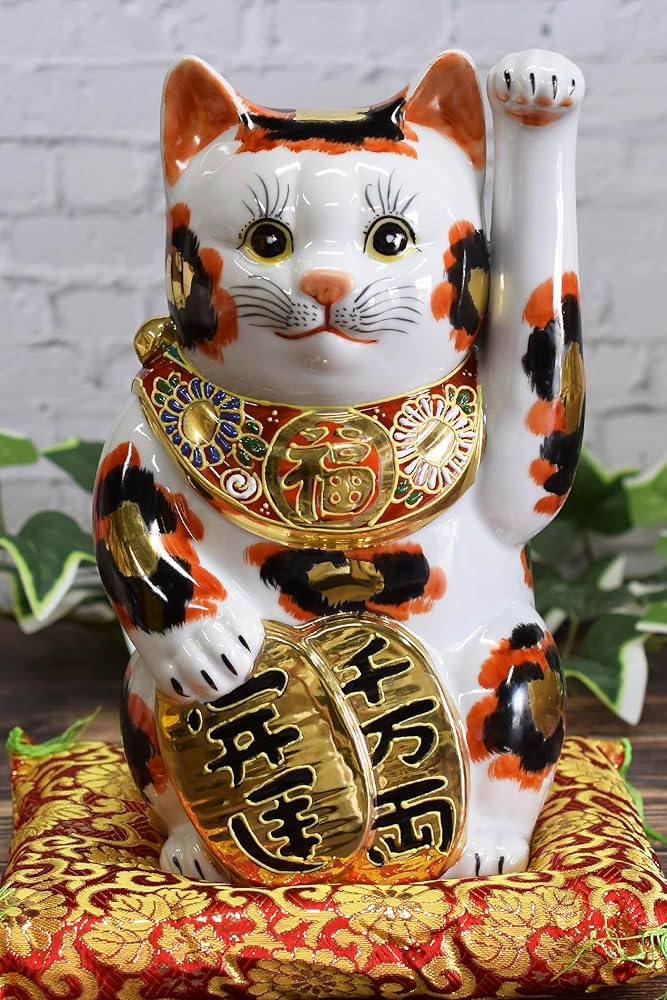 Amazon.co.jp: 和座の蔵 かわいい 招き猫 置物 九谷焼 8号 左手 小判