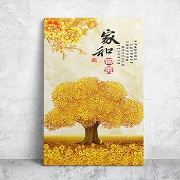 Amazon.co.jp: 黄金の幸運の木アートパネル 金のなる木壁掛け 絵画