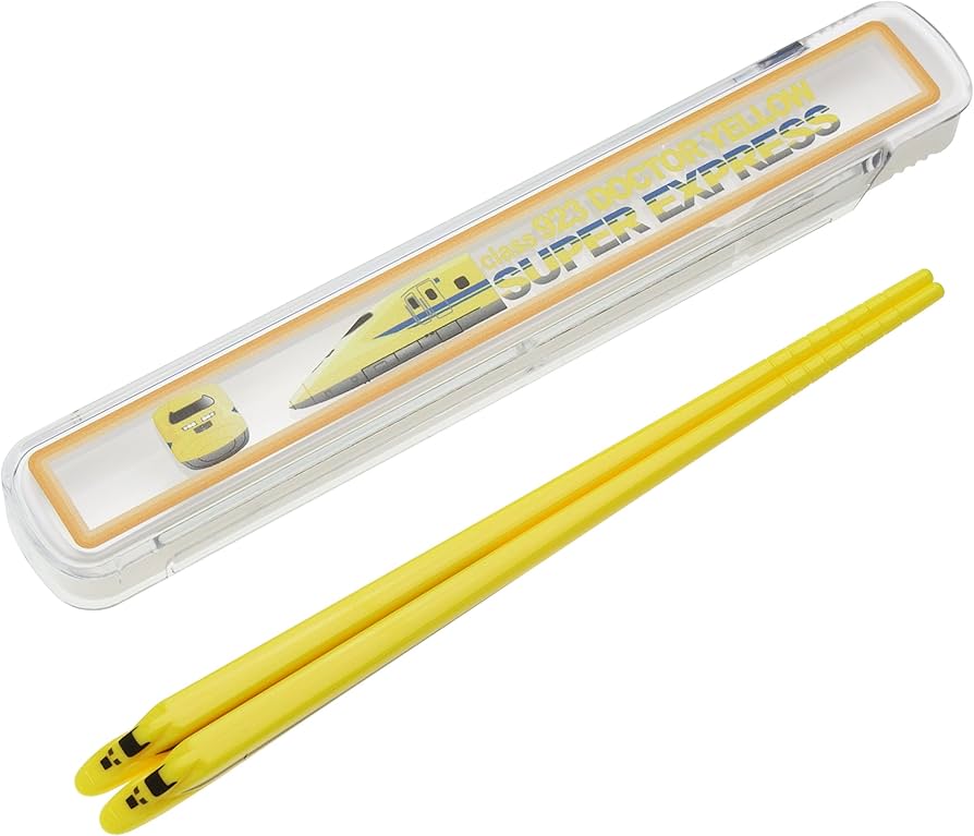 Amazon.co.jp: ハシ鉄キッズケース付き 923ドクターイエロー お箸 電車