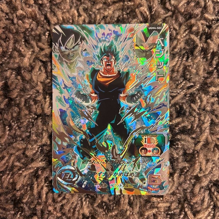 sdbh ugm4-sec lc ベジット Super Dragon Ball Heroes card Vegito UR