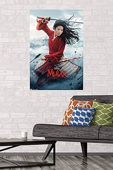 Amazon.co.jp: Trends International ディズニームーラン - 1シート壁