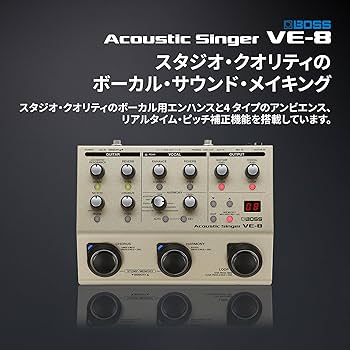 Amazon | BOSS ボス アコースティックシンガー VE-8 ボーカル