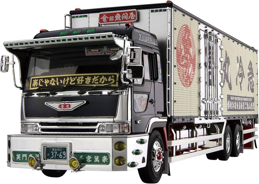 Amazon | 青島文化教材社 1/32 アートトラックシリーズ No.08 丸美