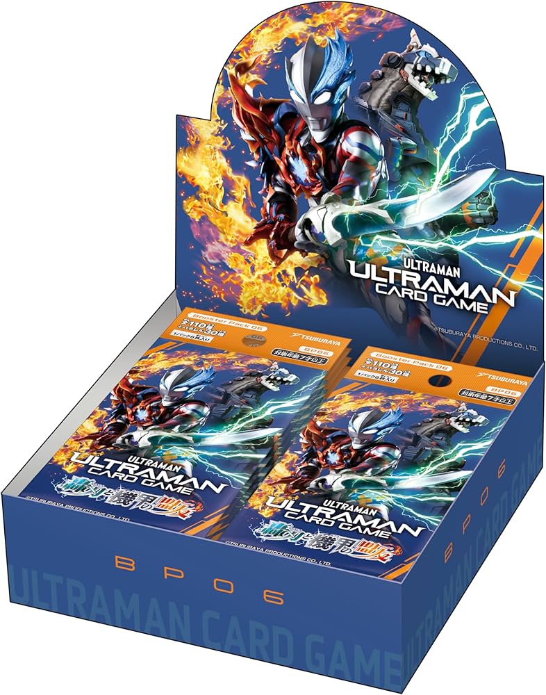 Amazon.co.jp: 円谷プロダクション(Tsuburaya) ウルトラマン カード
