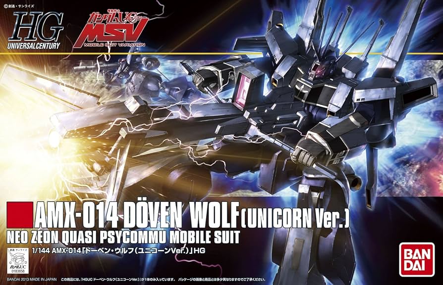 Amazon | HGUC 1/144 AMX-014 ドーベン・ウルフ (ユニコーンVer