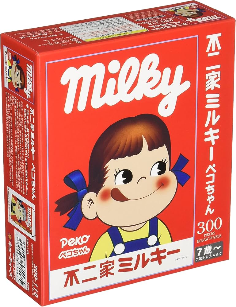 Amazon.co.jp: 300ピース ジグソーパズル 不二家ミルキーペコちゃん