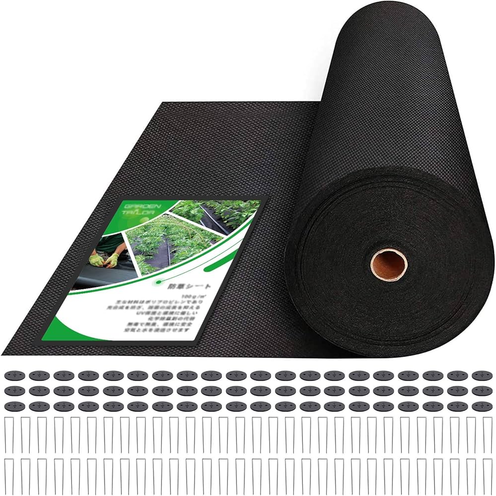 Amazon | 防草シート 厚手 1x50m 耐用年数5 雑草対策防止 高透水 高