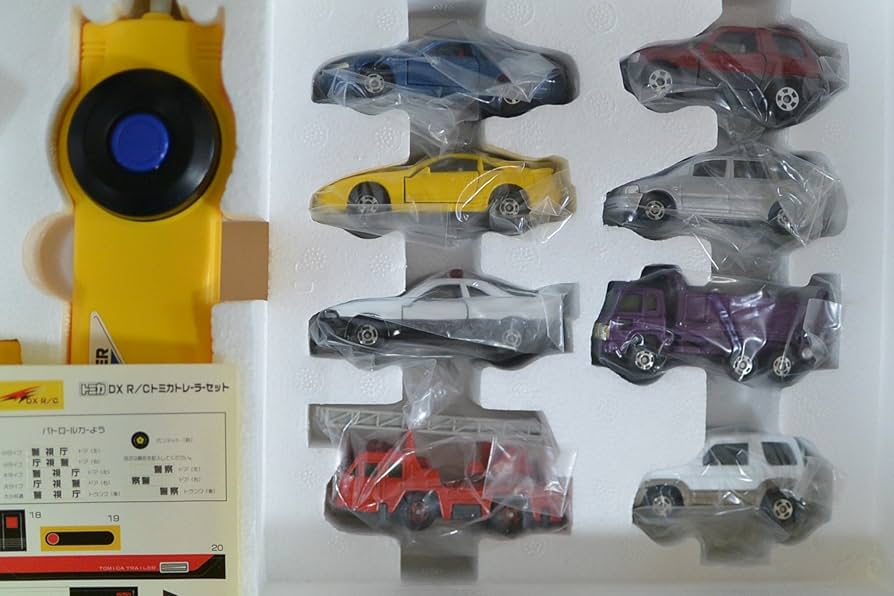 Amazon | トミカ DX R/Cトミカトレーラーセット 限定版 特別カラーの