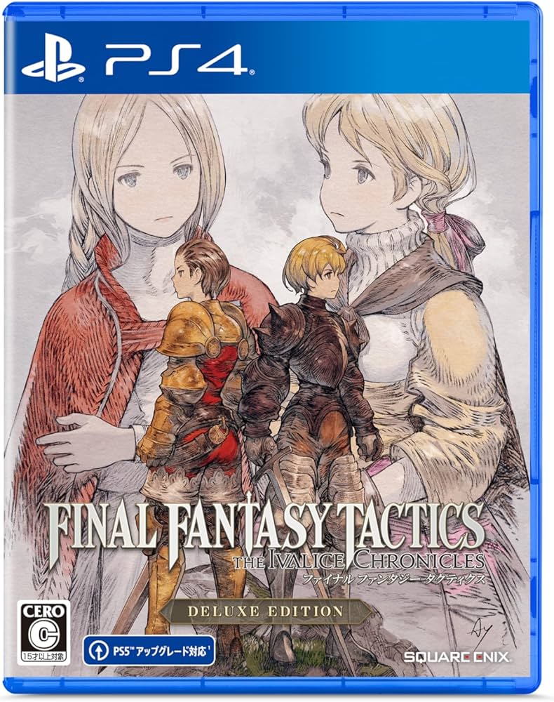 Amazon.co.jp: ファイナルファンタジータクティクス - イヴァリース