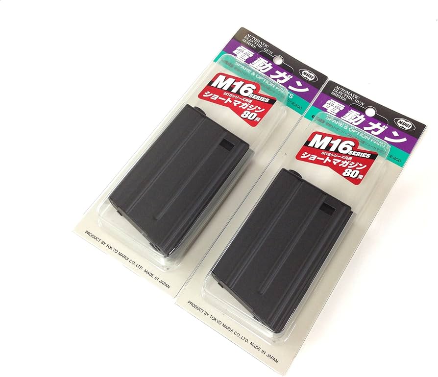 Amazon | 【2個セット】No114 M4/M16シリーズ共通 80連 ショート