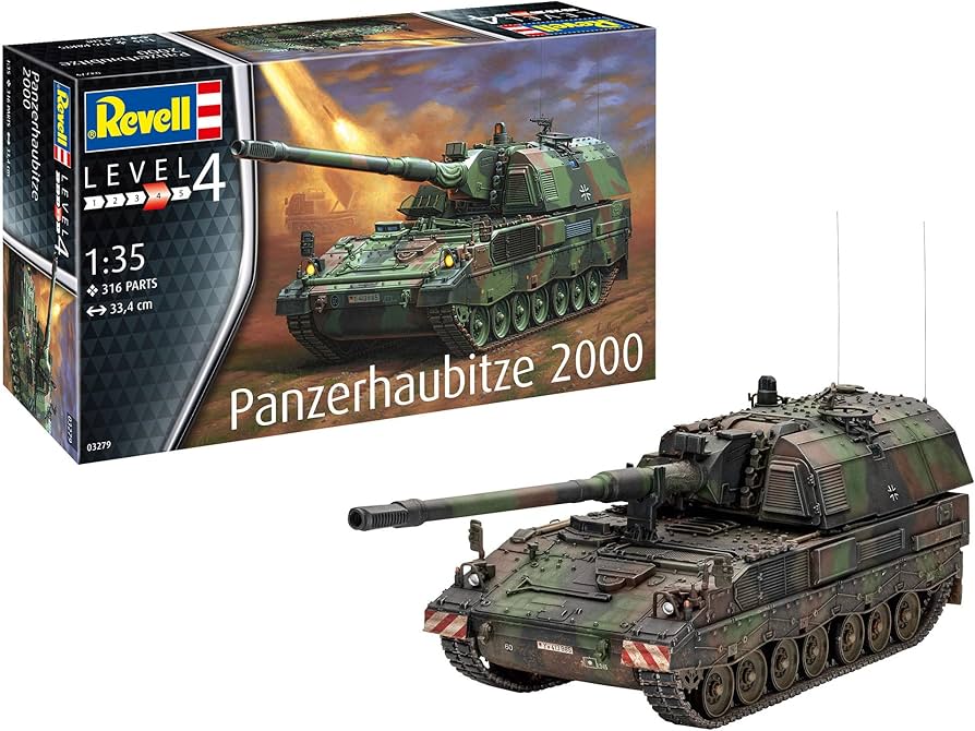 Amazon | ドイツレベル 1/35 ドイツ陸軍 PzH2000 自走榴弾砲