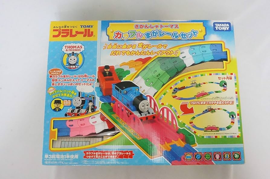 Amazon | プラレールトーマス カラフルまがレールセット | 電車
