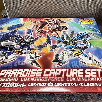 Amazon.co.jp: ダンボール戦機 ジェノック第一小隊セット LBX