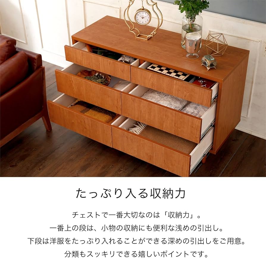 Amazon｜LOWYA ロウヤ 収納 チェスト キャビネット オープンシェルフ