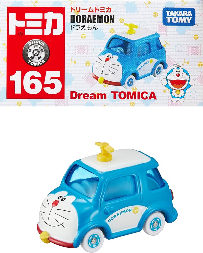 Amazon.co.jp: タカラトミー 『 トミカ ドリームトミカ No.165