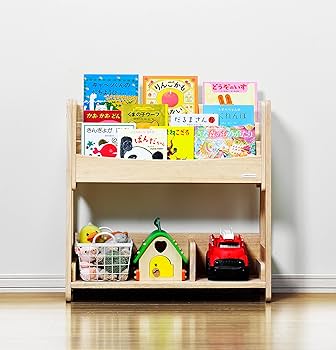 Amazon.co.jp: yamatoya(大和屋) キッズブックシェルフ norsta ノスタ3