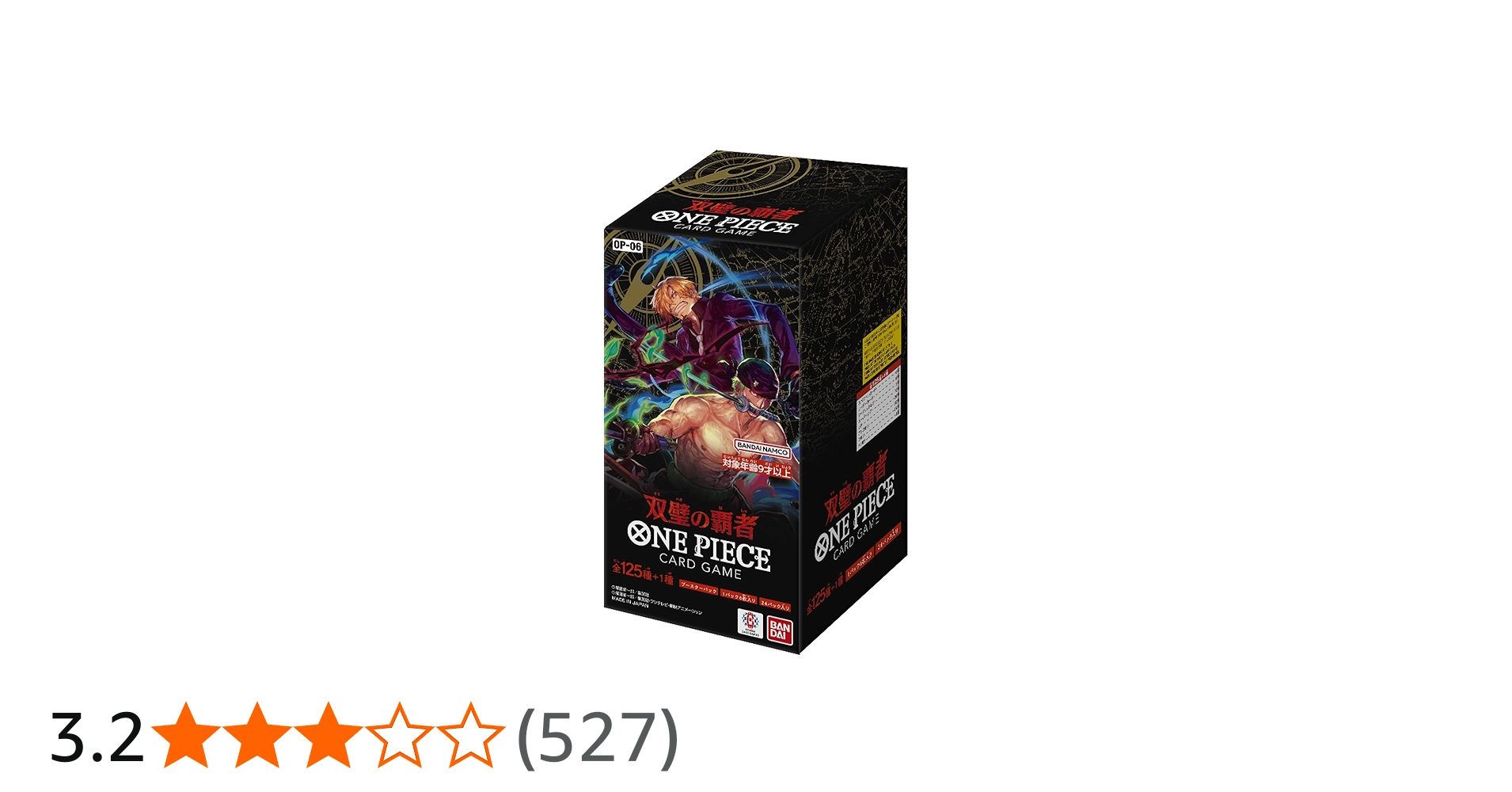 Amazon.co.jp: Bandai (BANDAI) One Piece Card Game Dual Domination