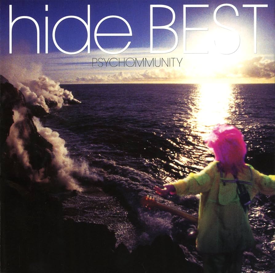 Amazon.co.jp: hide BEST~PSYCHOMMUNITY~: ミュージック