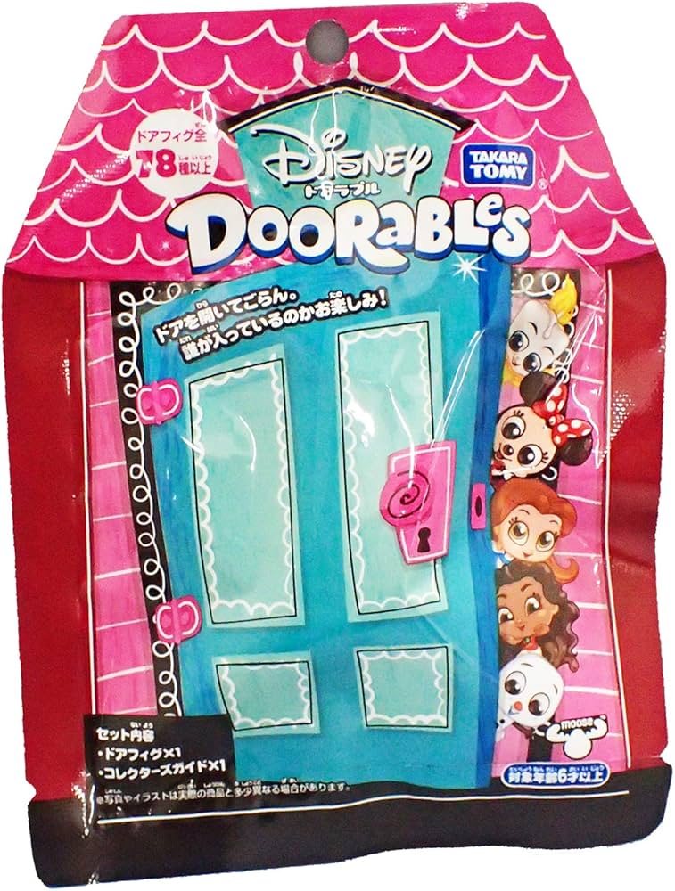 Amazon.co.jp: ディズニー ドアラブル シングルパック : おもちゃ