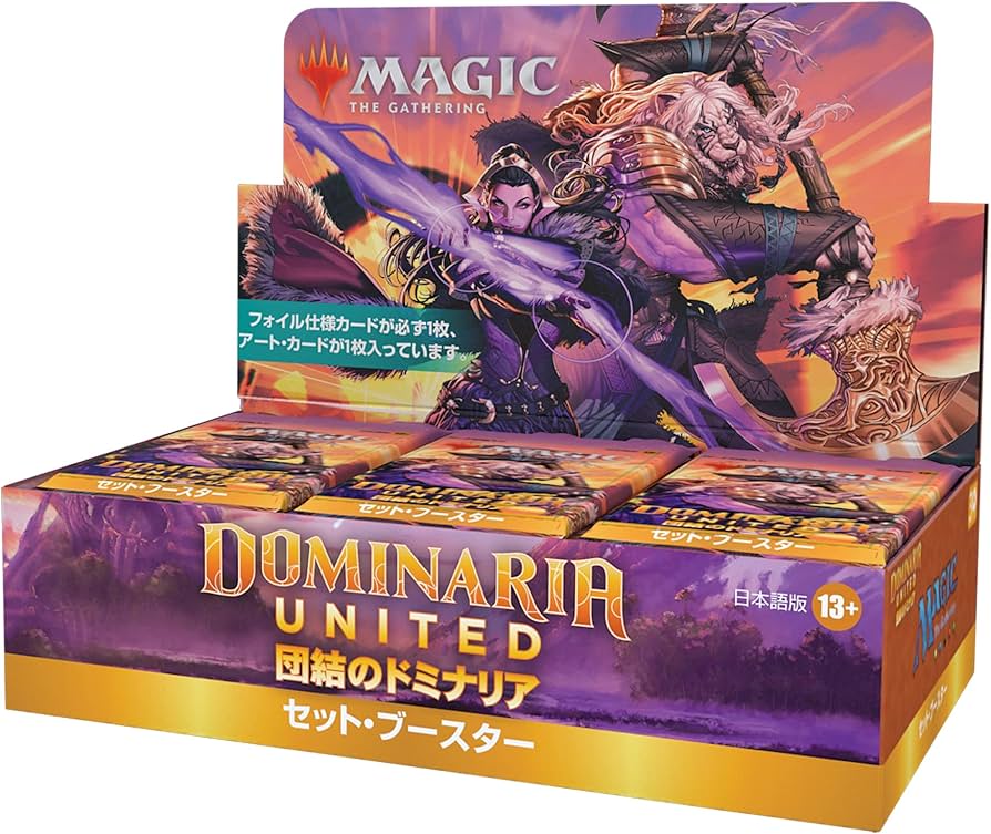 Amazon.co.jp: マジック:ザ・ギャザリング 団結のドミナリアセット