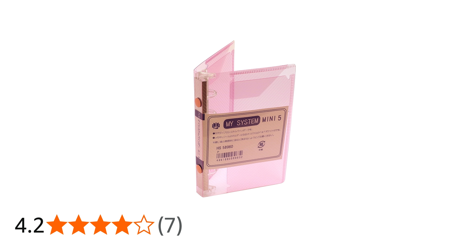 81IZR2QdvBL.jpg_BO30,255,255,