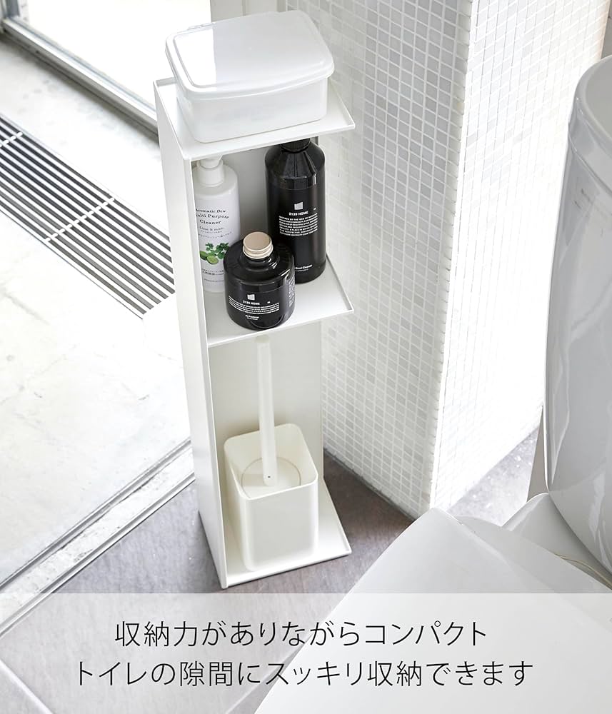 Amazon.co.jp: 山崎実業(Yamazaki) スリム トイレラック ホワイト 約