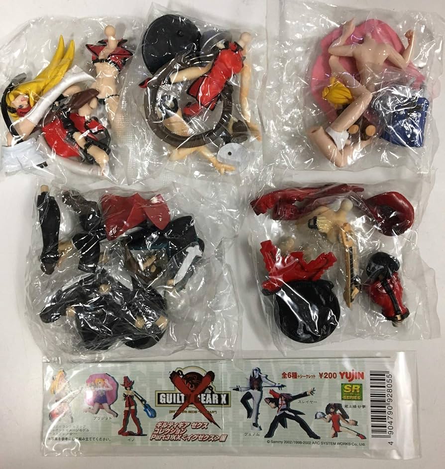 Amazon | SRギルティギア ゼクス コレクション Part3 XX＜イグゼクス編