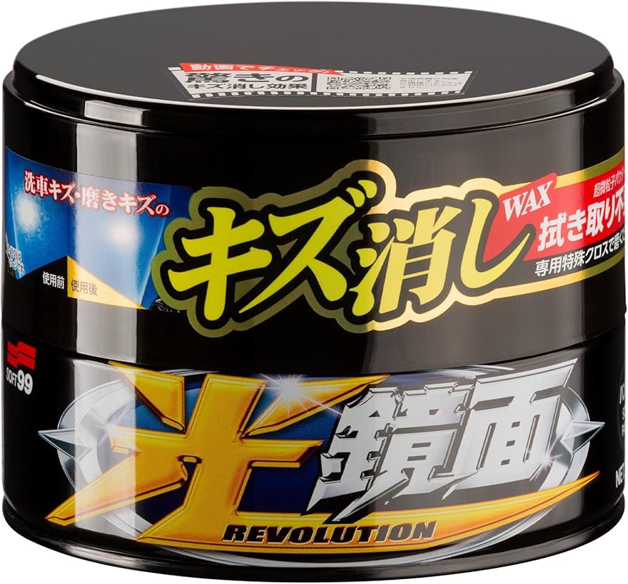 Amazon | ソフト99(SOFT99) ワックス WAX 光鏡面WAX ダーク&ブラック車