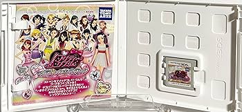 Amazon.co.jp: プリティーリズム マイ☆デコレインボーウエディング