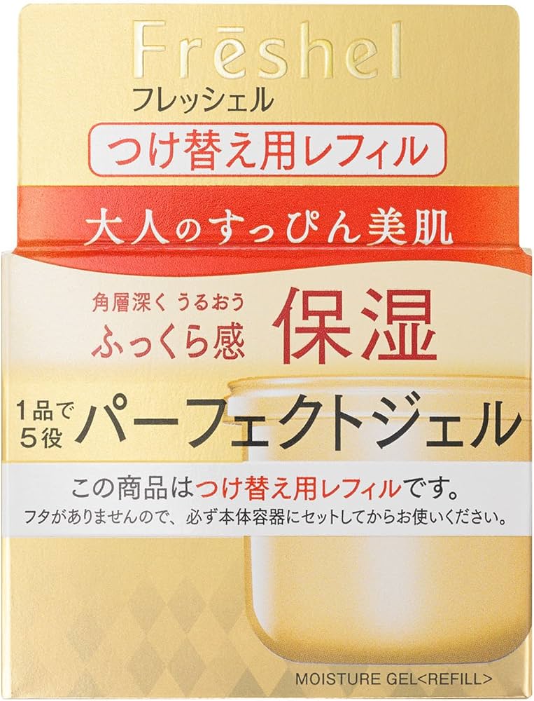Amazon.co.jp: Freshel(フレッシェル) クリーム アクアモイスチャー