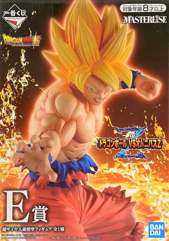 Amazon.co.jp: 一番くじドラゴンボールVSオムニバスZ E賞 超サイヤ人