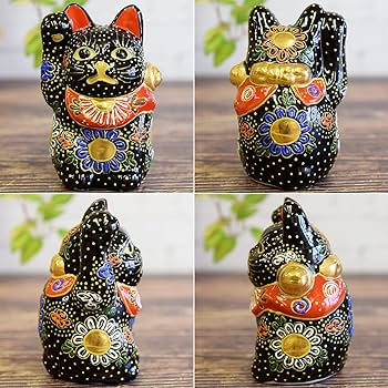 Amazon.co.jp: 和座の蔵 招き猫 置物 陶器 九谷焼 右手 招き猫 黒盛