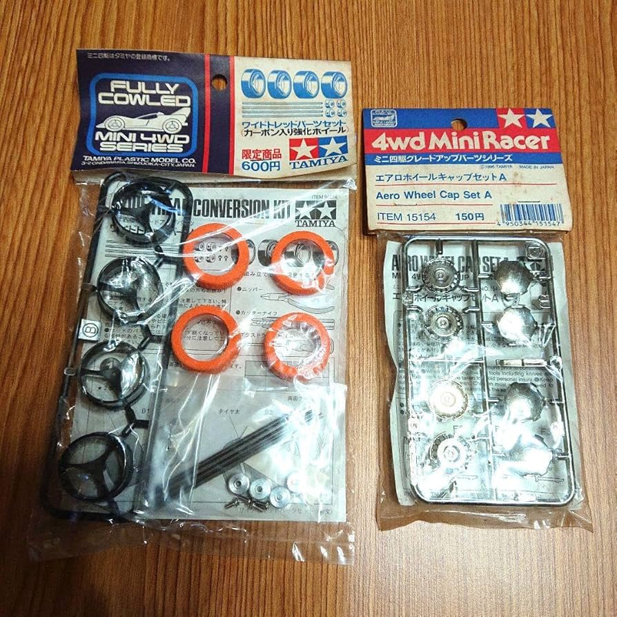 Amazon | タミヤ ミニ四駆 ワイドトレッドパーツセット カーボンり