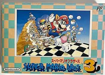 Amazon.com: Super Mario Bros. 3 - (FC) Famicom [Pre-Owned