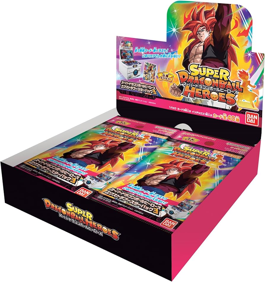 Amazon.co.jp: バンダイ (BANDAI) スーパードラゴンボールヒーローズ