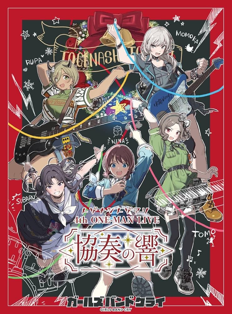 Amazon.co.jp: 4th ONE-MAN LIVE 