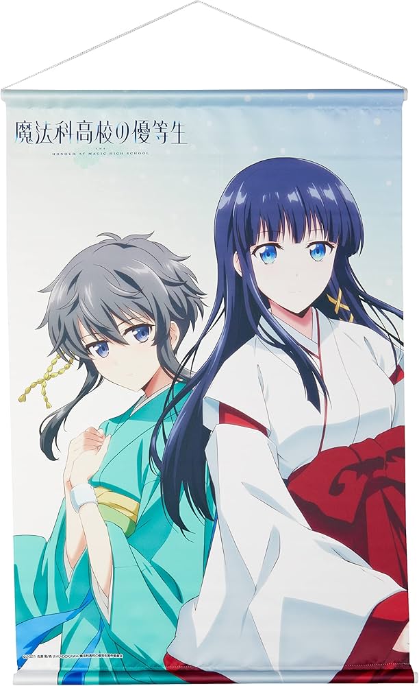 Amazon.co.jp: 『魔法科高校の優等生』司波深雪&北山雫 B2タペストリー