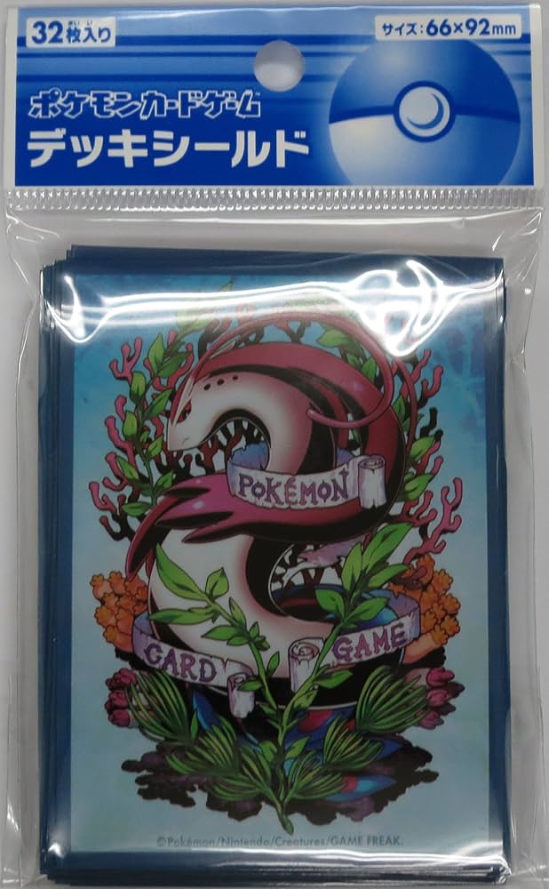 Amazon.co.jp: ポケモンカードゲーム デッキシールド ミロカロス 66